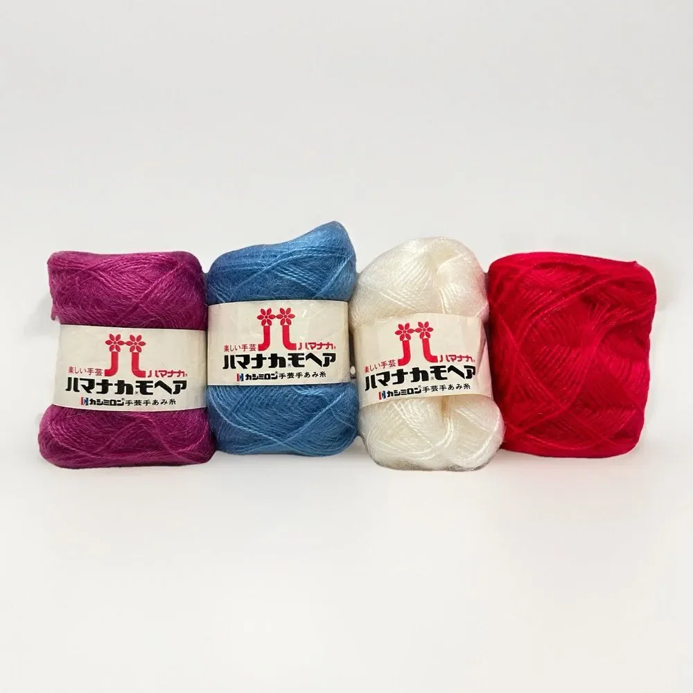 Hamanaka Mohair Yarn Set Of 4 pink, blue, white, and red NEW Made In Japan